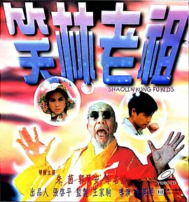 日韩中文字幕av